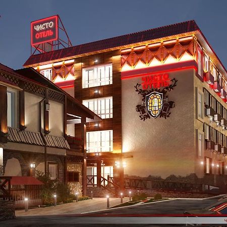 Chisto Hotel Homel Exterior foto