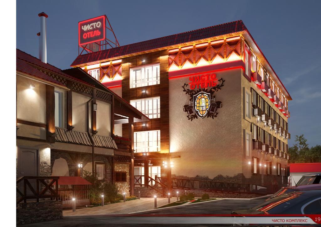 Chisto Hotel Homel Exterior foto