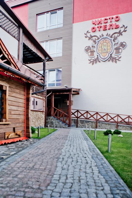 Chisto Hotel Homel Exterior foto