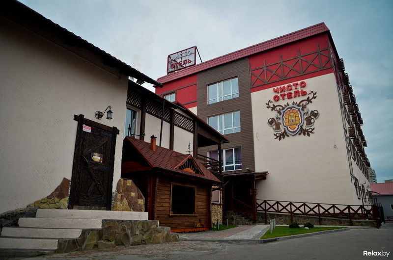 Chisto Hotel Homel Exterior foto